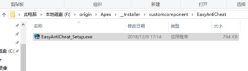 Apex英雄卡藍(lán)條了？看看這里幫你解決