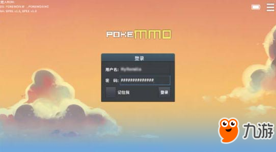 PokeMMO下載安裝教程 pokemmo安卓版下載注冊安裝攻略