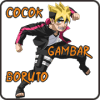 游戏下载Cocok Gambar Boruto