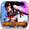 Yandere vs Zombies  Highschool Gangster Girl game占内存小吗