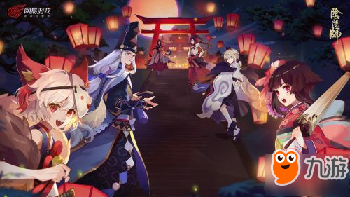 陰陽師2019情人節(jié)活動怎么玩 情人節(jié)活動一覽