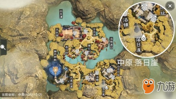 《一梦江湖手游》2019年2月12日坐观万象打坐修炼地点坐标 云梦汤池