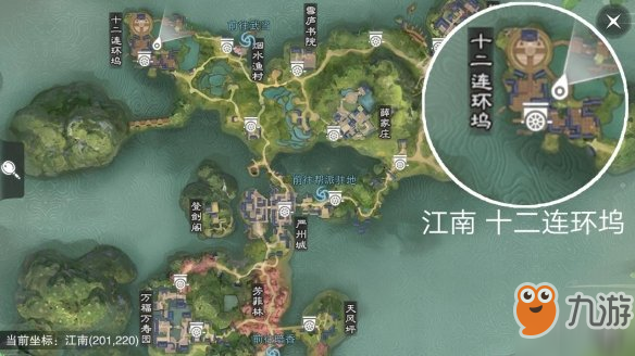 《一梦江湖手游》2019年2月12日坐观万象打坐修炼地点坐标 云梦汤池