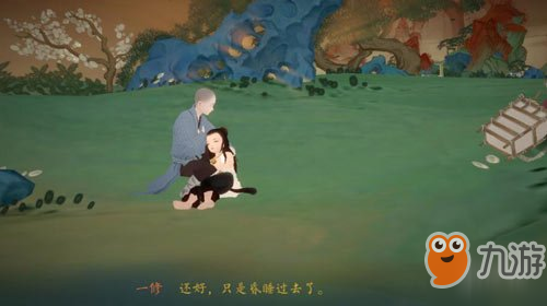 《繪真妙筆千山》第二章怎么過 滄海關(guān)卡過關(guān)攻略