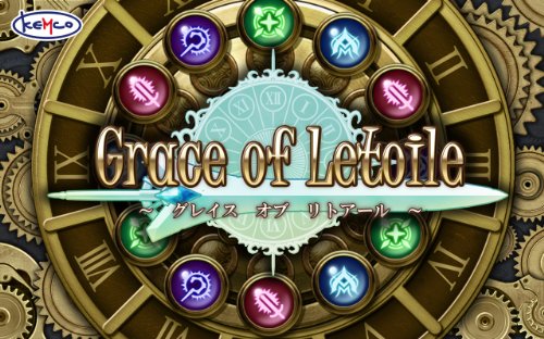 星之魅  Grace of Letoile好玩吗 星之魅  Grace of Letoile玩法简介