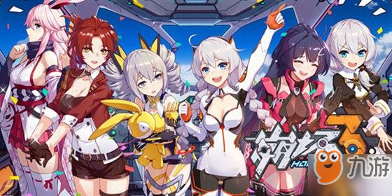 崩坏3挑战之路第六关怎么过 挑战之路第6关通关攻略