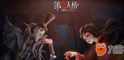 第五人格勘探者獲得方法攻略