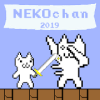 NEKOchan - Syobon Action Remastered