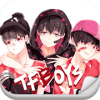 2048 TFBOYS Chibi Cute Game