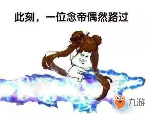 DNF普雷副本獎勵有哪些_DNF普雷副本獎勵介紹