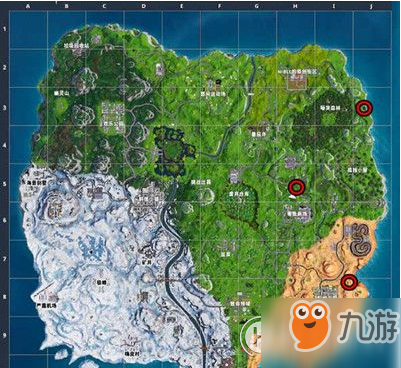 堡垒之夜第七赛季第十周任务攻略