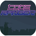 游戏下载Code Ranger