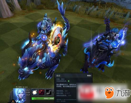 dota2自走棋六精灵阵容搭配及优缺点分析