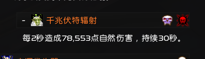 魔獸世界8.1圍攻祖達薩奶騎怎么玩？魔獸世界8.1圍攻祖達薩奶騎玩法攻略