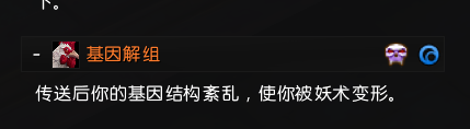 魔獸世界8.1圍攻祖達薩奶騎怎么玩？魔獸世界8.1圍攻祖達薩奶騎玩法攻略