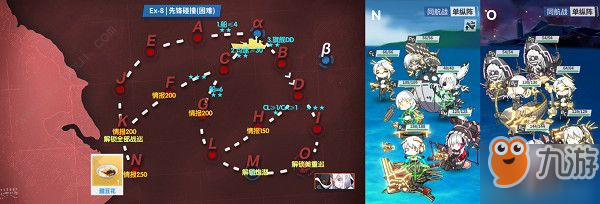 戰(zhàn)艦少女r手游跨越靜海困難模式怎么打 跨越靜海困難模式通關(guān)攻略