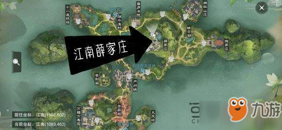 一夢江湖2月15日打坐地點位置在哪 2月15日坐觀萬象修煉點位置介紹