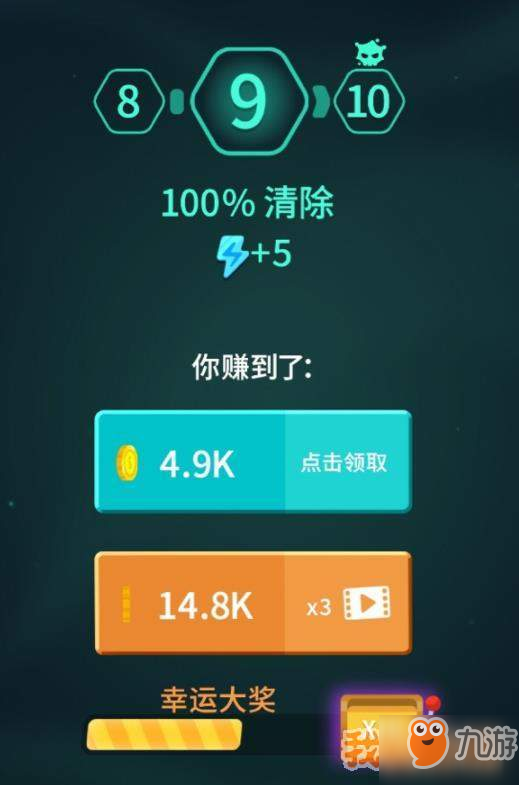 消滅病毒金幣怎么得？金幣快速獲取攻略