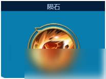 天天打雪仗有什么的技能