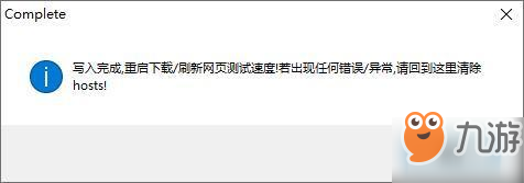 APEX英雄游戲程序崩潰怎么辦_程序崩潰問題解決方法_APEX英雄問題解決方法大全