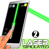 Laser Pointer Simulator 2如何升级版本