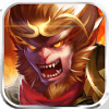 Monkey king – Demon battle新手攻略