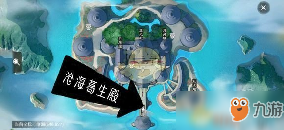 《一梦江湖》手游2月15日坐观万象修炼点坐标