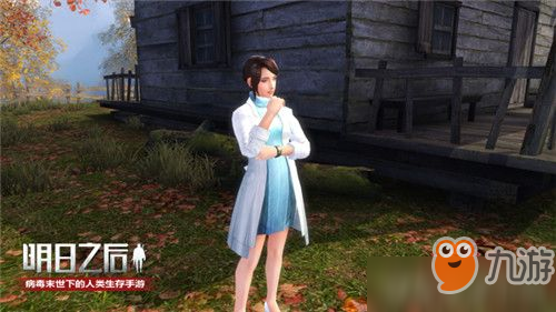 明日之后变性卡怎么获得 明日之后性别转换卡获取攻略