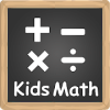 Kids Math - Add, Subtract, Multiply, Divide费流量吗