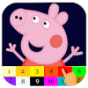 Color by number pink pig *安全下载