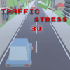 Traffic Stress 3D如何升级版本