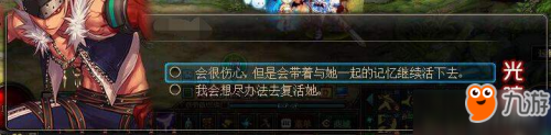 DNF春节副本成就 dnf2019春节副本全成就达成攻略