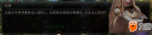 DNF春节副本成就 dnf2019春节副本全成就达成攻略