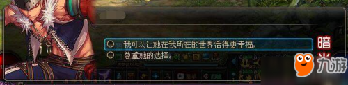 DNF春节副本成就 dnf2019春节副本全成就达成攻略