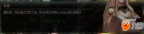DNF春节副本成就 dnf2019春节副本全成就达成攻略