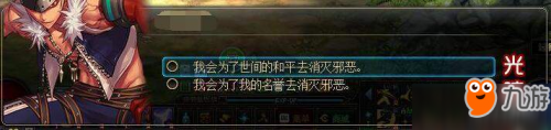 DNF春节副本成就 dnf2019春节副本全成就达成攻略