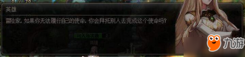 DNF春节副本成就 dnf2019春节副本全成就达成攻略