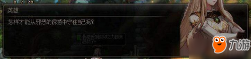 DNF春节副本成就 dnf2019春节副本全成就达成攻略