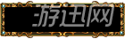 DNF春节副本成就 dnf2019春节副本全成就达成攻略