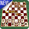 Chess Indonesian Offline