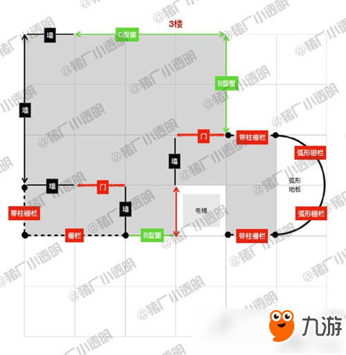 明日之后電梯公寓房子設(shè)計圖 豪華建筑推薦第16期