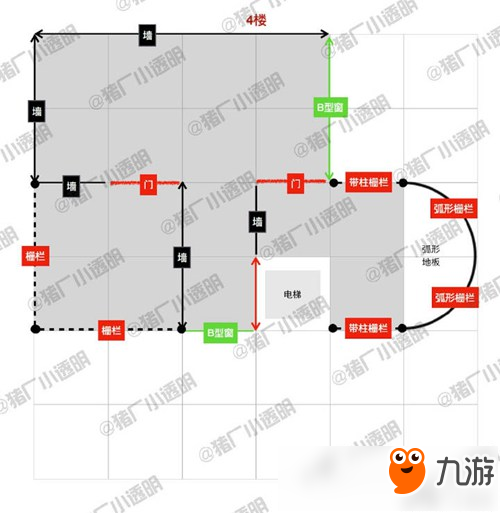 明日之后電梯公寓房子設(shè)計(jì)圖 豪華建筑推薦第16期