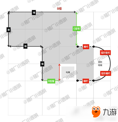 明日之后電梯公寓房子設(shè)計(jì)圖 豪華建筑推薦第16期