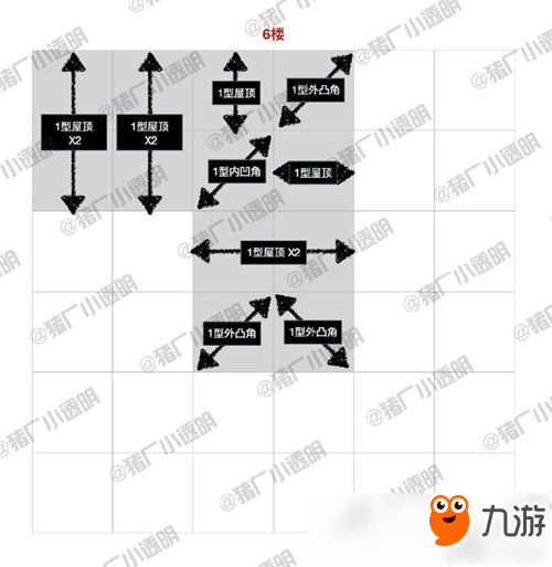 明日之后電梯公寓房子設(shè)計圖 豪華建筑推薦第16期