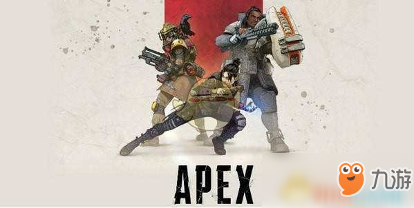 《Apex英雄》武器选择及操作技巧分享