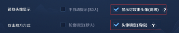 王者荣耀S14孙悟空进阶玩法是什么？ 王者荣耀S14孙悟空进阶介绍！