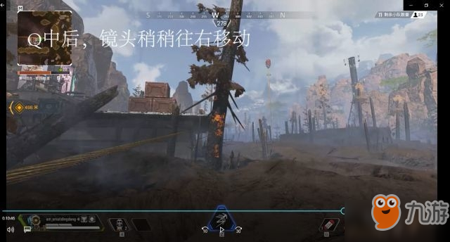 apex英雄探路者用什么武器好？apex英雄探路者武器技巧分享