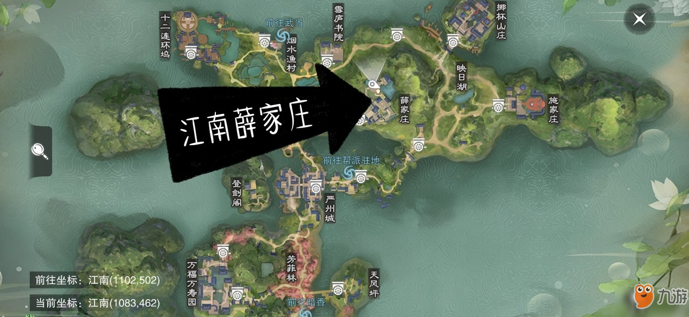 一梦江湖手游2019年2月15日坐观万象在哪 一梦江湖手游2.15日打坐点一览