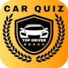 TOP DRIVER  car quiz安卓版下载