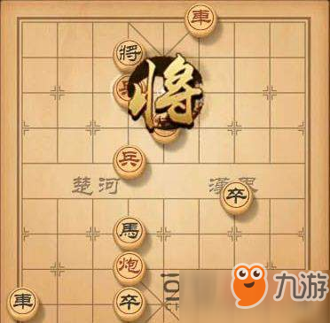 天天象棋殘局挑戰(zhàn)112期怎么過 2月18日殘局挑戰(zhàn)通關(guān)技巧分享